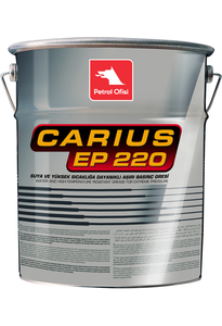 Carius EP 220