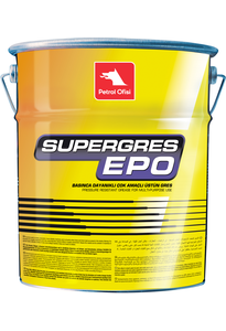 Super Gres EP 0